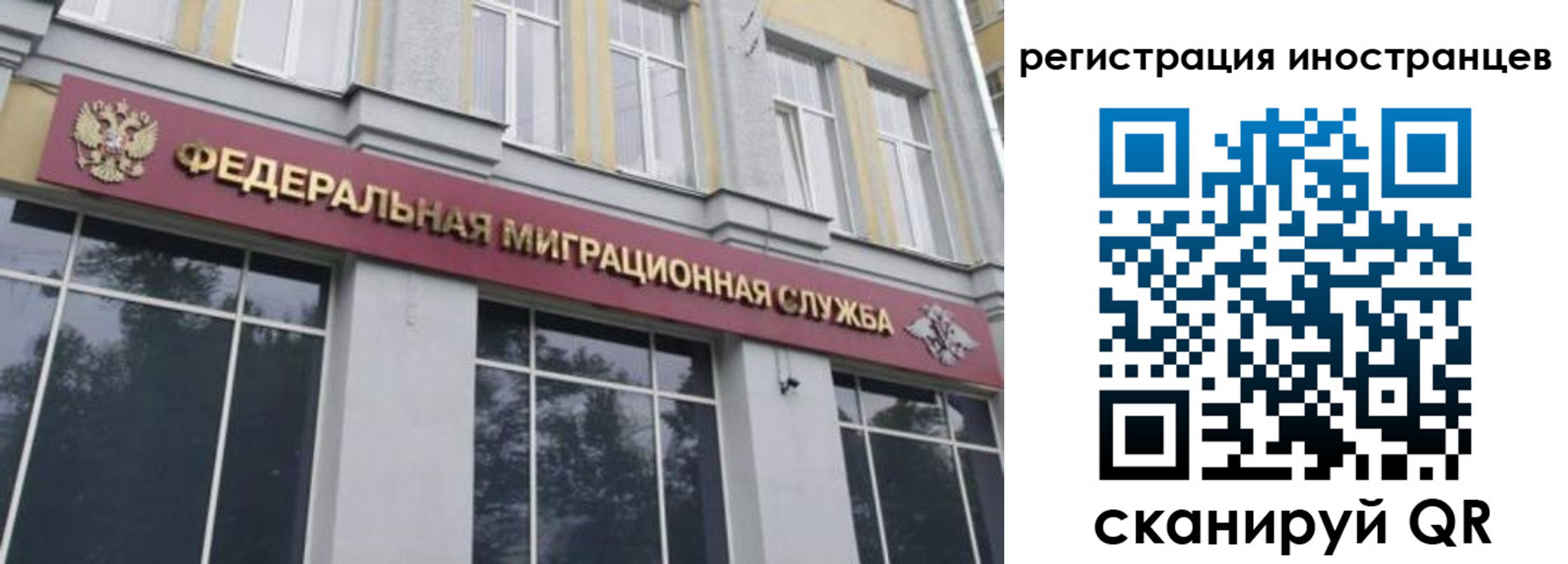 пропишу в квартире в Абинске